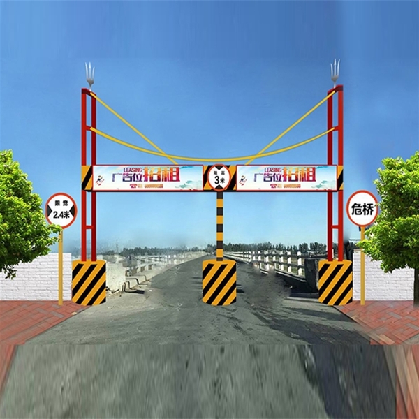 甘肃限高杆-LB-01