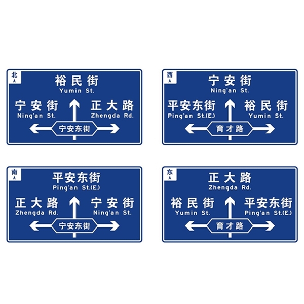 甘肃标志牌-LB-04