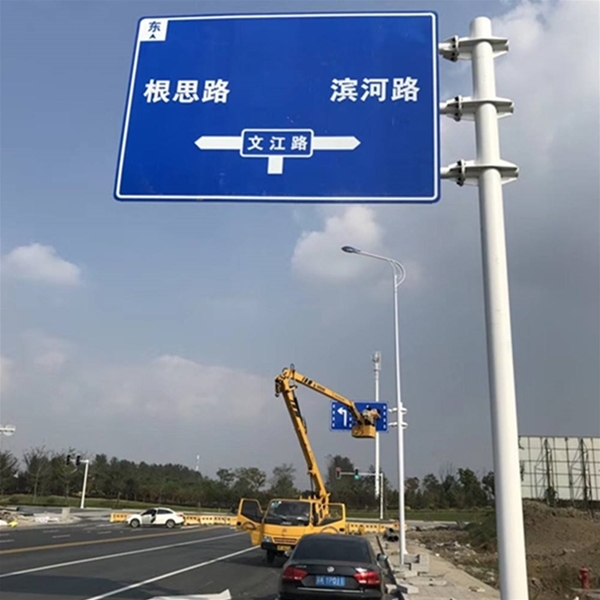 甘肃标志牌-LB-03