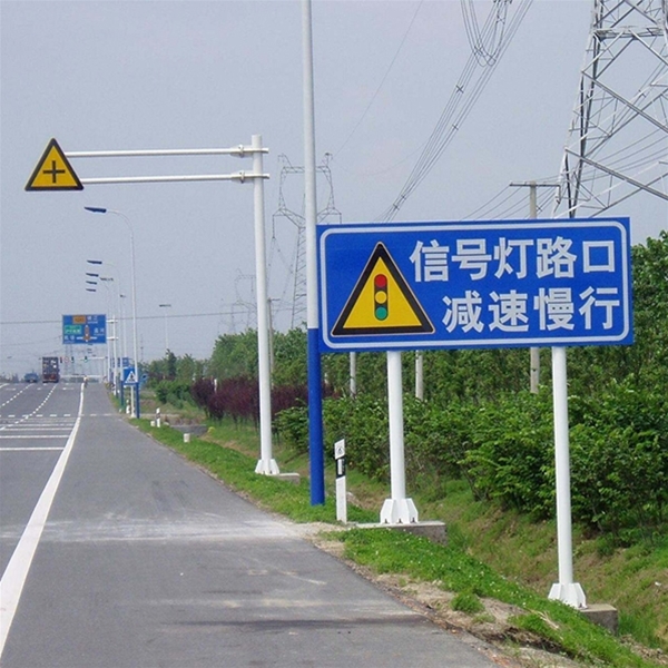 甘肃标志牌-LB-01