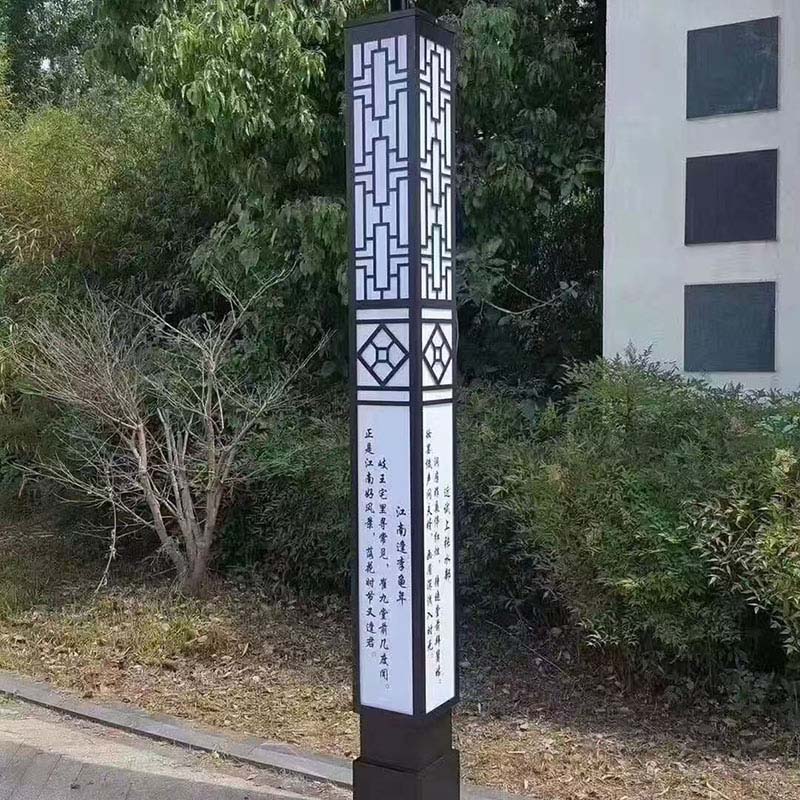 甘肃体育场景观灯厂家