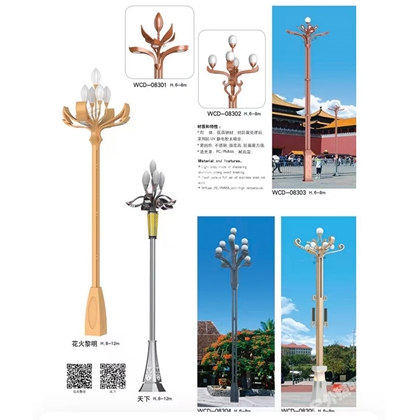 甘肃中华灯定制