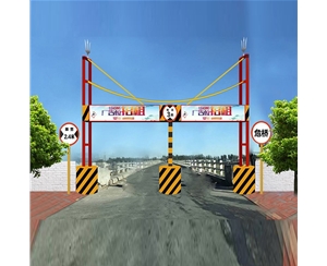 甘肃限高杆-LB-01