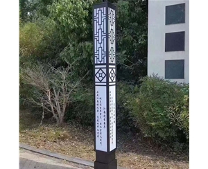甘肃体育场景观灯厂家